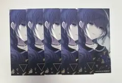 プロセカ　まふゆ　箔押しカード　アニメイト特典　5枚