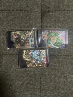ポケモンフレンダ 色違いレックウザ・レックウザ・ オーガポン 3枚セット