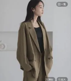 LOWRYSFARM ホップサックダブルジャケット