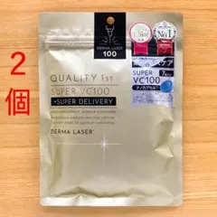 【当選品】とうあ サイン入り ダーマレーザー スーパーAZ100 マスク 5枚入 当選品】とうあ サイン入り ダーマレーザー スーパーAZ100 マスク 5枚