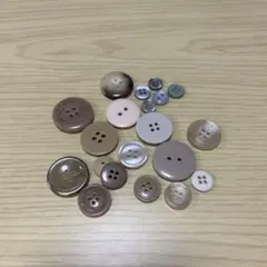 ボタン　20個セット　ベージュ・シルバー系