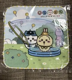 ちいかわぽけっと ピクニックなハンドタオル（ハチワレ・うさぎ）