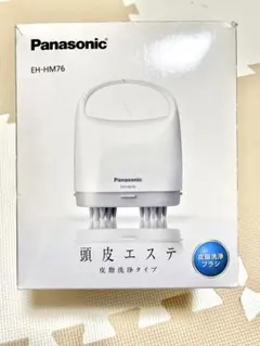 Panasonic EH-HM76 頭皮マッサージャー頭皮エステ