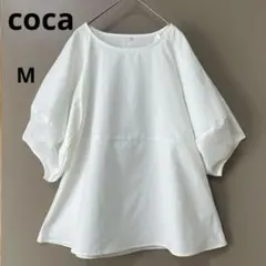 coca コカ ブラウス ホワイト Aライン バルーンスリーブ 七分袖 ゆったり