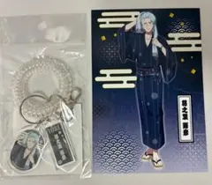 葛之葉雨彦 サウナロッカー風キーホルダー・ポストカード　大黒湯　SideMのサムネイル