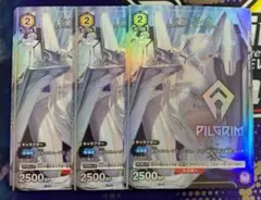 2026年最新】勝利の女神nikke シンデレラの人気アイテム - メルカリ