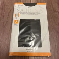 Item thumbnail for item 0360c091-cafb-4111-8cd4-3de32e51bd04