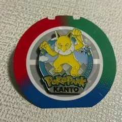 2026年最新】ポケパーク ピンズの人気アイテム - メルカリ