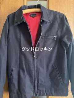 2026年最新】GOOD ROCKIN メンズ ジャンパー・ブルゾンの人気アイテム 