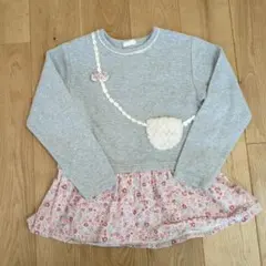 長袖カットソー グレー/ピンク フリル付き