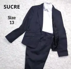 美品★SUCRE レディーススーツ サイズ13