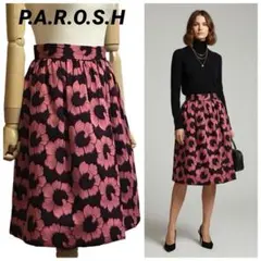 P.A.R.O.S.H ジャガード織り花柄ギャザースカート