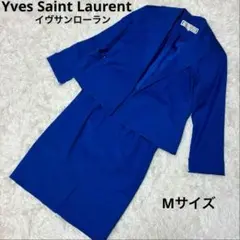 2026年最新】Yves Saint Laurent ビジネス スカートスーツ上下の人気