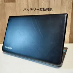 dynabook RX73/TBE ノートPC ストレージなし dynabook RX73/TBE ノートPC ストレージなし - メルカリ