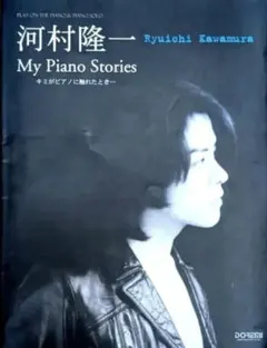 2026年最新】河村隆一+サインの人気アイテム - メルカリ