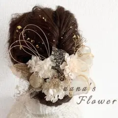 Item thumbnail for item 51b611f5-34c7-4291-ae9c-2629850f4174