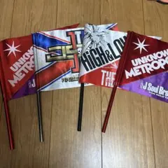 J Soul Brothers フラッグセット