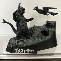 ウルトラ怪獣戯画 奇跡！ウルトラの父 セット（シークレット込