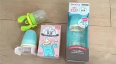 ChuChu 哺乳瓶150ml 紙パック用乳首 離乳食フィーダーセット