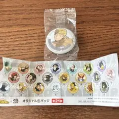 Item thumbnail for item 7383d168-79a5-42db-abf3-a8fed4c8195f