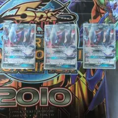 ARS10+ ダークライGX 新たなる試練の向こう 強化拡張パック「新たなる試練の向こう」 | ポケモンカードゲーム公式