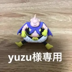 ドラゴンボール 魔人ブウ 様フィギュア マグネット付き