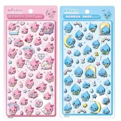 【2枚セット】ボンボンドロップシール　しずくちゃん うるおいちゃん B-1