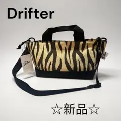 Drifter ワイドトート デザートゼブラ x ブラック　☆新品☆のサムネイル