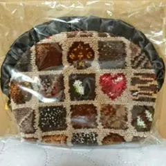 フェイラー コフレドゥショコラ ポーチ