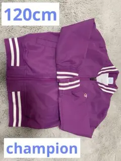 Champion 紫 ジップアップジャケット　MA1