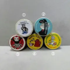 ボリス雑貨店　マスキングテープ1個、養生テープ4個のサムネイル