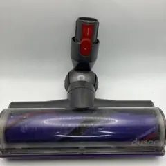 248528純正品 ダイソンヘッド ダイレクトドライブクリーナーヘッド
