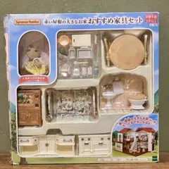 Item thumbnail for item 39c34e75-c400-4b3b-909d-3d74361b6d44