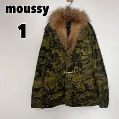 ♥moussy♥ マウジー 迷彩 中綿ジャケット ゴールド金具 ラクーンファー