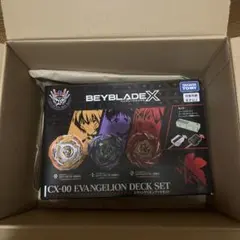 BEYBLADE X エヴァンゲリオンデッキセット CX-00 パーツ欠品あり