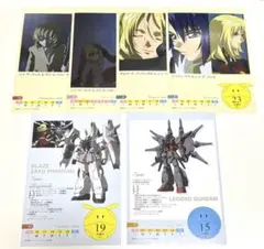 2026年最新】ポスター ガンダムseed destinyの人気アイテム - メルカリ