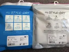 STYLE-DRY キャミソール 3点セット Mサイズ