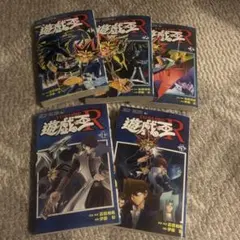 Item thumbnail for item 8dc56ab6-6c0c-4d97-8f0f-ccebf5475b08