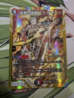 血貴き侵略 ブラッドゾーン シークレット シク 葛葉 にじさんじ 金枠
