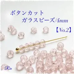 Item thumbnail for item 0d0d52f1-e6d3-4a5f-b4bd-1546e3b5e5e2