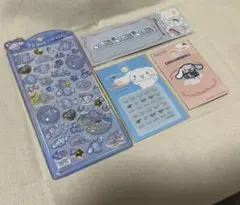 シナモロール うるちゅるシール　ワッペン　ネイルシール　4点セット