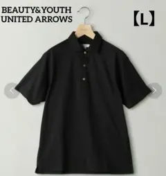 ビューティーアンドユース　ポロシャツ　COOLMAX　涼しい　黒　ブラック