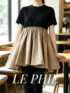 LE PHIL⭐︎ルフィル⭐︎ リモンタイーストタフタドッキングブラウス 