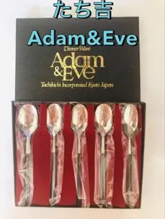 2026年最新】スプーン 5本 adam＆eveの人気アイテム - メルカリ