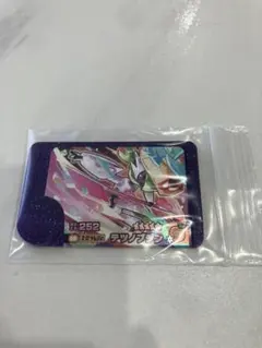 ポケモンフレンダ　テツノブシン