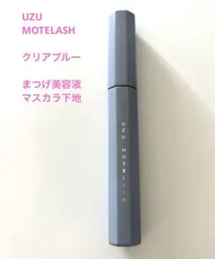 Item thumbnail for item 5f9513a8-ab0a-4c96-9bfa-9a449332277c