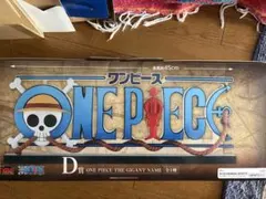 2026年最新】ワンピースロゴフィギュアの人気アイテム - メルカリ