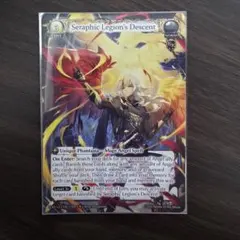 Seraphic Legion's Descent (139B) - メルカリ