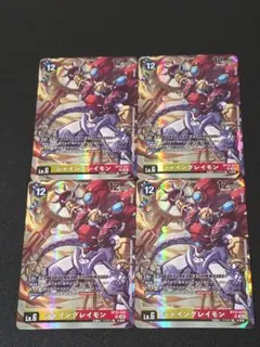 2026年最新】AD1-016[SR]：(パラレル)シャイングレイモンの人気
