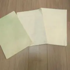 Item thumbnail for item ade19f44-7c48-4a72-bc5f-a9f6da5672d4